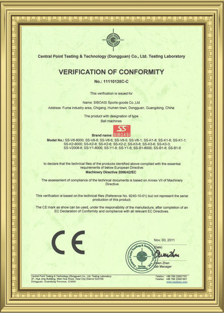 चीन Dongguan Skyegle Intelligent Technology Co.,Ltd. प्रमाणपत्र