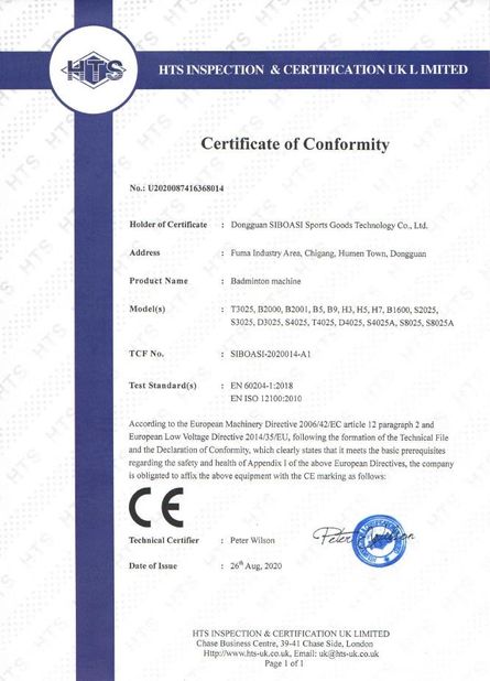 चीन Dongguan Skyegle Intelligent Technology Co.,Ltd. प्रमाणपत्र