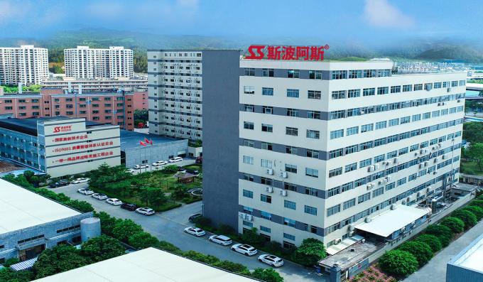 Dongguan Skyegle Intelligent Technology Co.,Ltd. फैक्टरी यात्रा